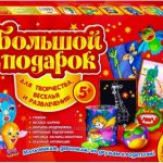 Приведи друга – получи подарок