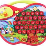 Ответь на вопрос - получи игрушку для ребенка
