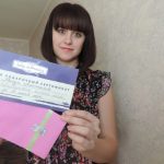 Знакомьтесь с победителем нашего конкурса