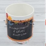 Тости на шкільний випускний