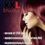 Профессиональный макияж в XXL-Studio!
