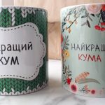 Блог читача: мій відгук про магазин Tovarik