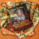 Конкурс-викторина на Mamabook!