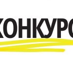 Субботняя викторина на Mamabook
