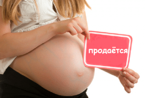  6 мифов о суррогатном материнстве