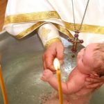 крещение