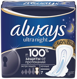 Always_Prospera2_Ultra_Night_60_7_F