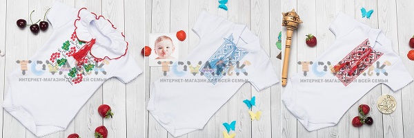 Бодіки-вишиванки для малюків (Інтернет-магазин Tovarik.com.ua)