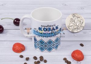 Оригінальні подарункові чашки (Інтернет-магазин Tovarik.com.ua)
