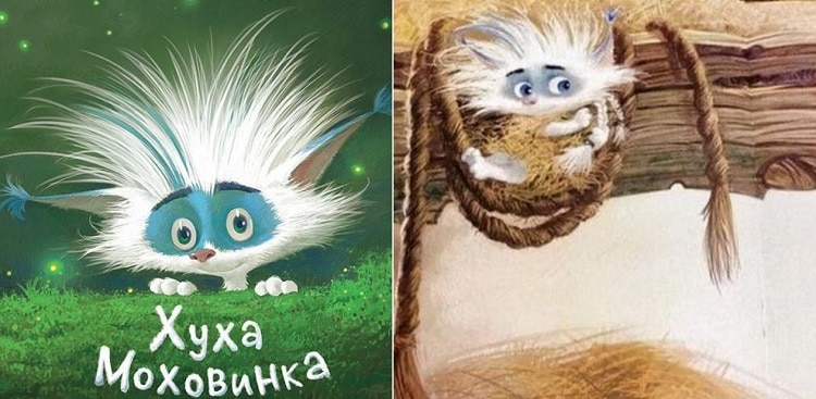 хуха моховинка