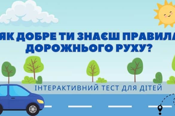 різдвяна пісня в прозі читати 2 частина